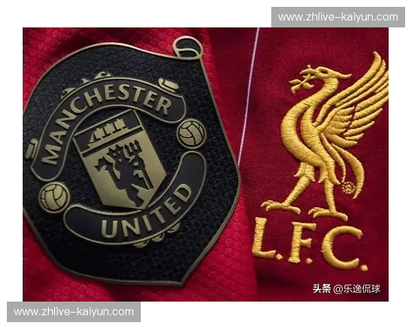 梦剧场的红色海啸:当曼联用3-0定义“双红会”的新纪元 梦剧场的红色海啸:当曼联用3-0定义“双红会”的新纪元